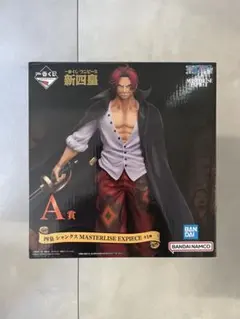 つのだ様 リクエスト 2点 まとめ商品