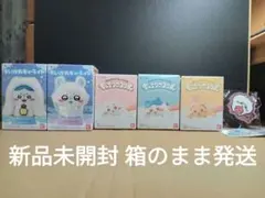 新品未開封 ちいかわ キャライト もっちりころりん ラメアクリルキーホルダー！