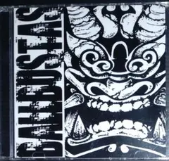 NYHC, GANGSTA, MERAUDER, Hip-Hop, RAP