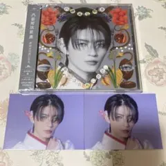 【未開封】原因は自分にある。 文藝解体新書 杢代和人盤 げんじぶ トレカ