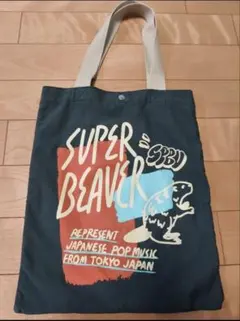 Item thumbnail for item fa84ca9a-ba54-4638-a526-292b4d235960