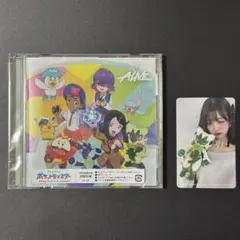 IVE ALIVE 期間生産限定盤 開封済 ウォニョン