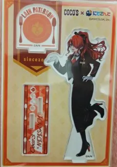 レイン・パターソン アクリルスタンド Coco'sコラボ