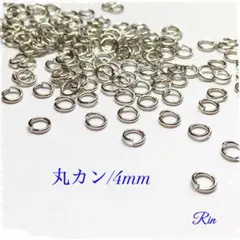 雪蘭1107♥毎月末大量削除♥様 リクエスト 2点 まとめ商品