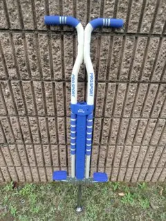 ニューバウンス プロスポーツ ポゴスティック ブルー（マスターポゴ）