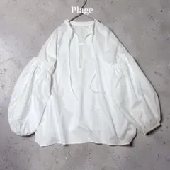 【美品】Plage ブラージュ 前後2way オックス ボリューム ブラウスのサムネイル