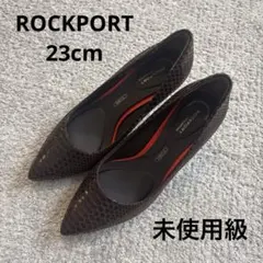【超美品】ROCKPORT TOTAL MOTION パンプス パイソン柄　23のサムネイル