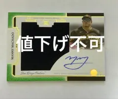 Topps GQ Manny Machado AUTOGRAPH 15/25 - メルカリ