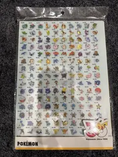 ポケモン30周年スリコファイル