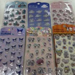 サンリオ　ぷくっとシール　6種類　まとめ売り