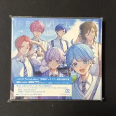 【新品未開封】放課後アーカイブ 初回生産限定盤 / いれいす