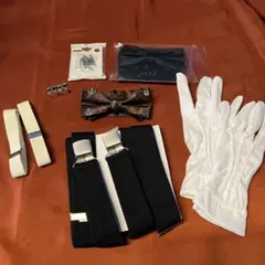 新郎小物5点セット