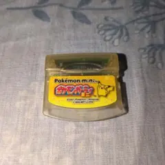 2025年最新】ポケモン パーティミニの人気アイテム - メルカリ