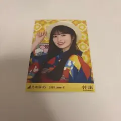 2026年最新】小川彩の人気アイテム - メルカリ