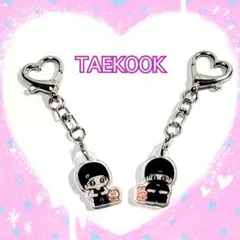 bts Jungkook キーホルダーセット BTS V Jung Kook BT21 キーホルダーセット - メルカリ