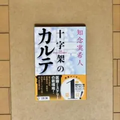 Item thumbnail for item 76cb01df-827d-4b50-8b75-918d8866d340