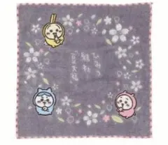 即日発送✨ちいかわ ミニタオル ひみつ結社ハチ ワレ うさぎ