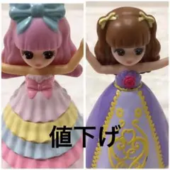 リカちゃん マクドナルド ハッピーセット