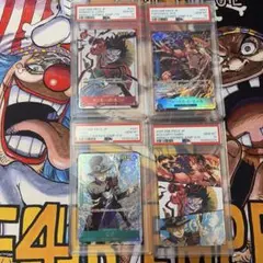 【ワンピースカード】4連番PSA10 応募者全員サービス プロモ