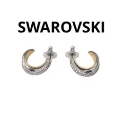 スワロフスキー SWAROVSKI パヴェピアス シルバー ※石欠けあり