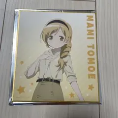 まどマギ　巴マミ　ミニ色紙バッジコレクションB　(パーカー)