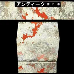 Item thumbnail for item 5cd0b69e-7bed-4a19-af60-d0996033498a