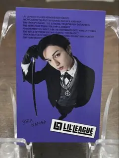 2026年最新】難波碧空の人気アイテム - メルカリ