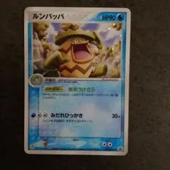2026年最新】シリーズ：ADV ポケモンカードゲームの人気アイテム