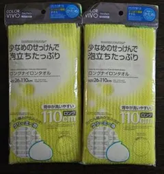 Item thumbnail for item c18fb6b4-3166-45b3-bac2-01220c07b162