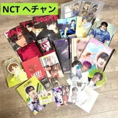 【NCT】ヘチャングッズまとめ売り