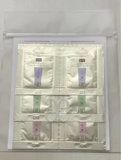 エレガンス　モデリングカラーUV/グロウリフティング ベース UV サンプル