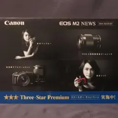 Item thumbnail for item afdd6fe6-ea21-46bf-aa20-81fd5af7a5ea