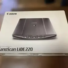 Canon スキャナ フラッドベッド A4対応 CanoScan LiDE220