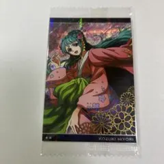 ONE PIECE ウエハース カード 第9弾 反撃の狼煙 - メルカリ