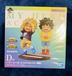 ヒロアカ　一番くじ　連なる星霜　D賞　いづく・かつき　MASTER LISE