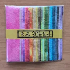 Item thumbnail for item e505f968-4264-411a-9937-3ce3f83c4547