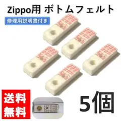 ⛰️ kouyazan ⛰️様 リクエスト 2点 まとめ商品
