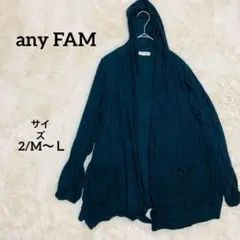 any FAM オンワード樫山 フード付き トッパーカーディガン 2/M〜L