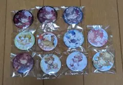 天月缶バッジ11個セット