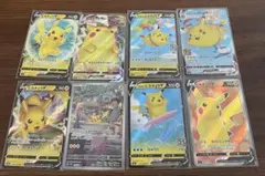 Item thumbnail for item 59200eff-2c76-43f8-90d2-6ab1e7def557