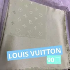 週末限定最終値下❗️新品*LOUIS VUITTONスカーフ大判ライトグリーンのサムネイル