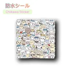 ⭐新品未使用⭐ 防水ステッカー 100点セット QW