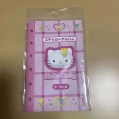 貴重！ Sanrio ハローキティ ステッカーブック シール 2000年代 平成
