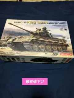 Item thumbnail for item dac68343-ab9f-45a3-adce-5dd30ef046ce