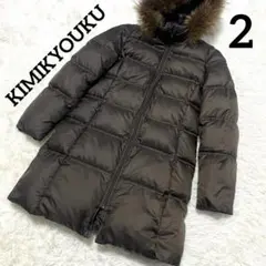ダウンジャケット