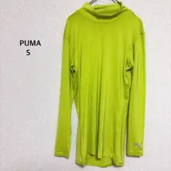 プーマ PUMA◎アンダーシャツ ライムグリーン ロゴプリント 長袖 サッカー