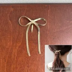 Item thumbnail for item c66c300c-ba72-4d45-b8a0-d109c919c257