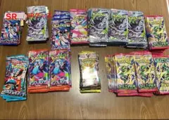 ポ*⭕様 ポケモンカード ポケカ 未開封パック 大量 まとめ売り 162パック ポ*⭕様 ポケモンカード ポケカ 未開封パック 大量 まとめ売り 162