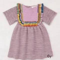 Item thumbnail for item 1e526150-fda5-4160-abf3-56e66b10237a