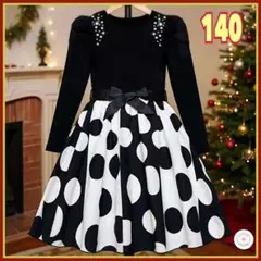 Item thumbnail for item d17987bc-b2a0-490e-8b74-9fbd68c883ad